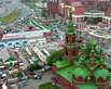 Tscheljabinsk