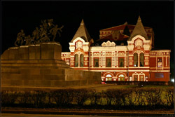 Samara
