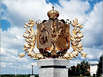 Sehenswürdigkeiten Tomsk