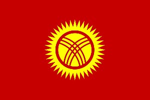 Flagge Kirgisistan