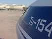 Flughafen Nischni-Novgorod - Strigino