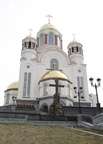 Blutkathedrale