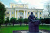 Heimatmuseum Gomel