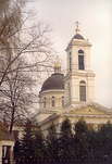 Kathedrale Petropawlowski