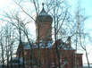 Ivanowo