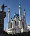 Kul Sharif Moschee