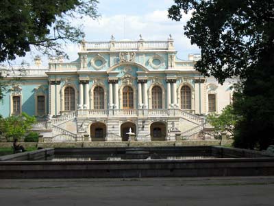 Präsidentenpalast der Ukraine, Marienpalast