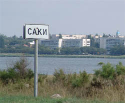 Saki