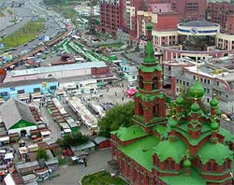 Tscheljabinsk