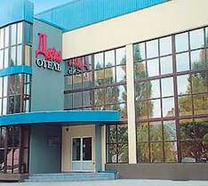 Hotel Kaliningrad