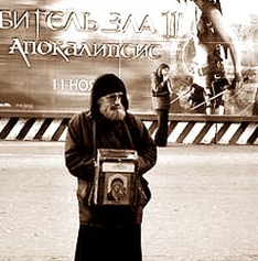 Apokalypse