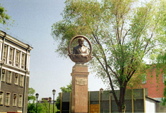 Lugansk