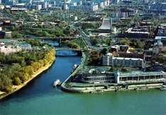 Omsk