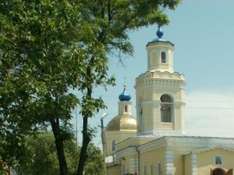 Taganrog