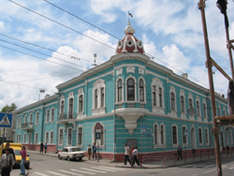 Ternopil