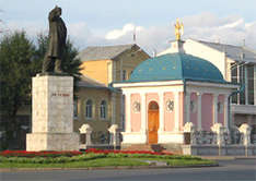 Tomsk