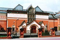 Tretjakow Galerie