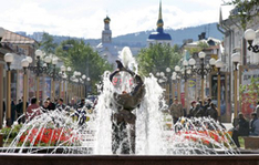 Ulan-Ude
