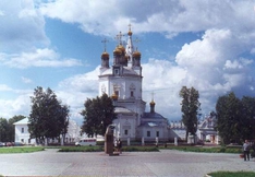 Ural