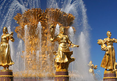 Messe Moskau