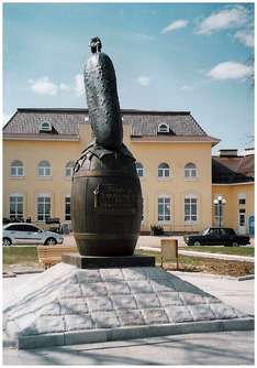 Das Denkmal der Gurke in Luchowitsy