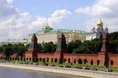 Kreml Moskau