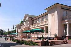 Arcadia Plaza Odessa