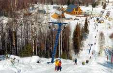 Baikalsk - Skiregion am Baikal