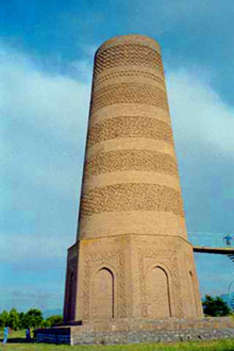 Balasagun, Buran-Turm