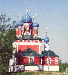 Blutkathedrale von Uglitsch