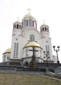 Blutkathedrale