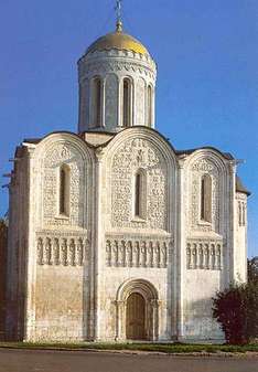 Demetrius Kathedrale