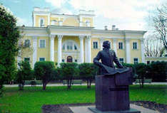 Heimatmuseum Gomel