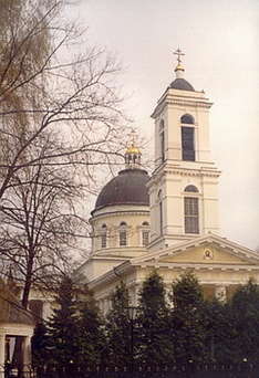 Kathedrale Petropawlowski