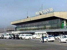Flughafen Irkutsk - IKT