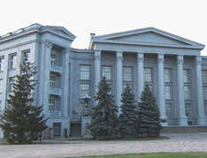 Geschichtsmuseum der Ukraine, Kiew