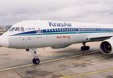 Flughafen von Krasnojarsk - Emeljanowo (KJA)