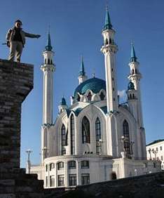 Kul Sharif Moschee