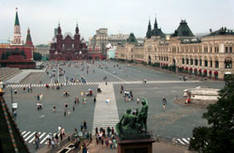 Moskau: Roter Platz