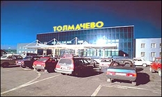 Flughafen von Nowosibirsk