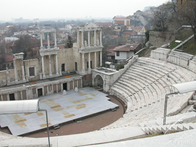 Amphitheater Plovdiv