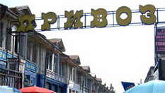 priwos markt odessa
