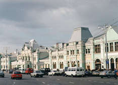 Rigaer Bahnhof