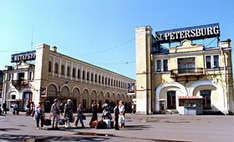 Warschauer Bahnhof, St. Petersburg
