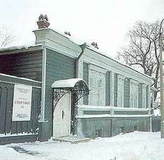 Kathedralenplatz von Wladimir