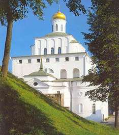 Das Goldene Tor, Wladimir