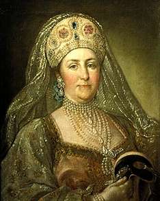 Zarin Katharina II