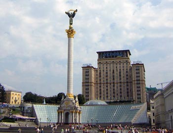 Hauptstadt Kiew Hauptstadt Kiew
