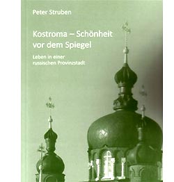 Kostroma - Schönheit vor dem Spiegel
