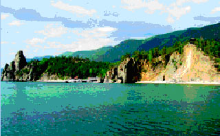 Baikal